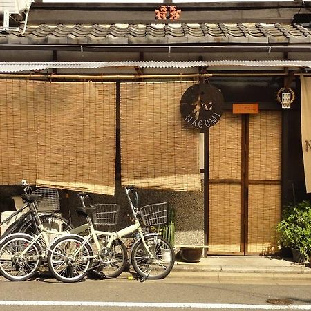 Guesthouse Nagomi Kyoto Exterior photo