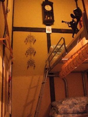 Guesthouse Nagomi Kyoto Exterior photo